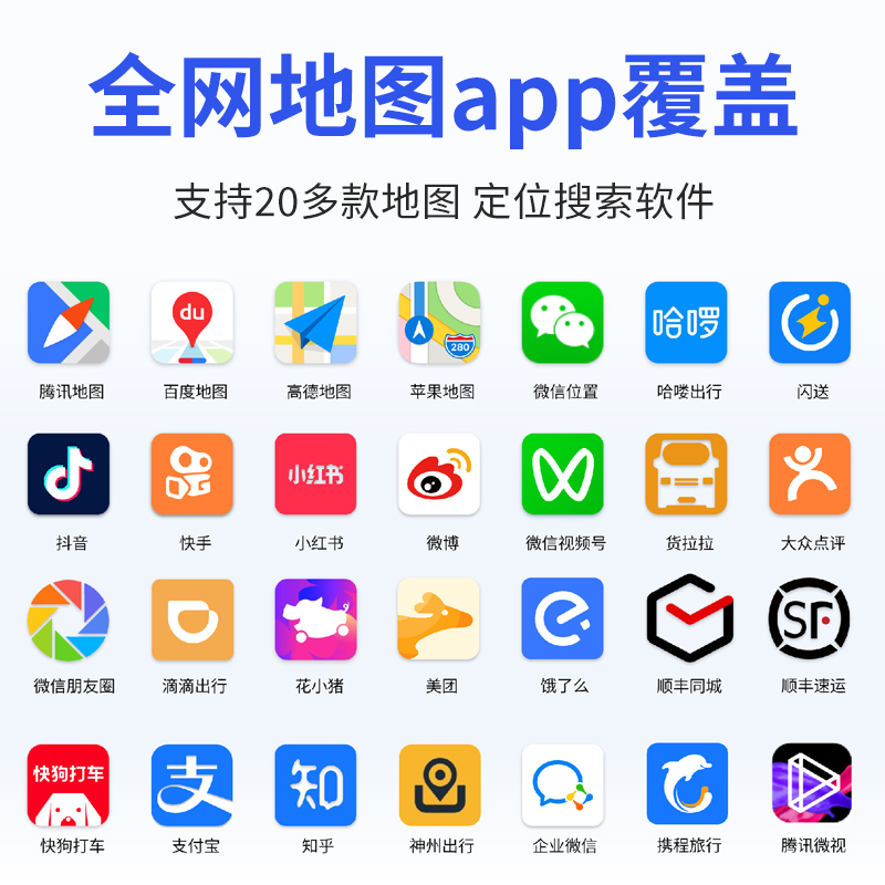 美容院如何在地图上精准标注？美容院地图位置标注步骤！