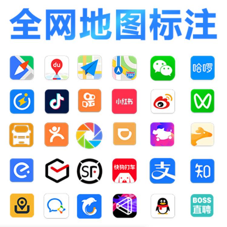 瑜伽普拉提馆的地图标注怎么做？详细步骤分享