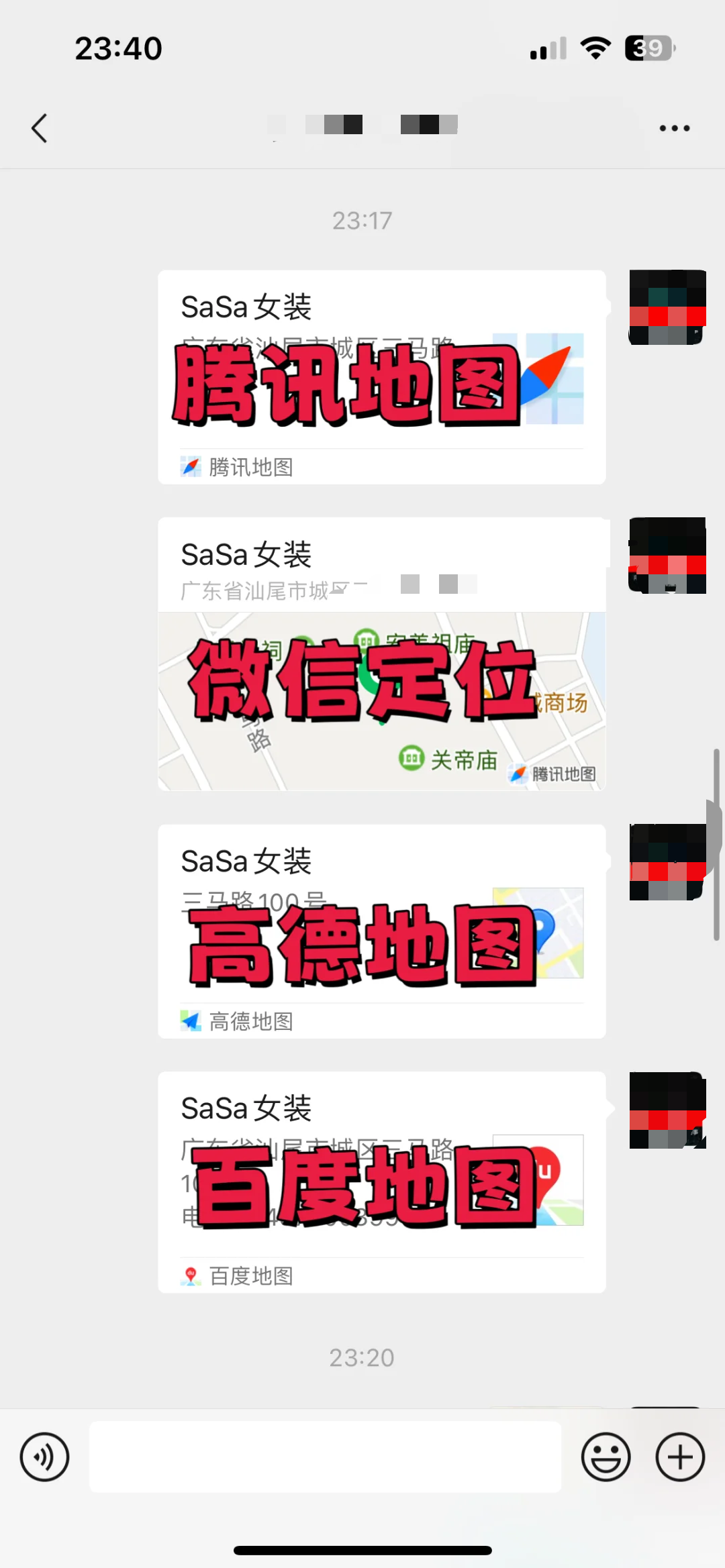 微信图片_20250905140016_188_322.png
