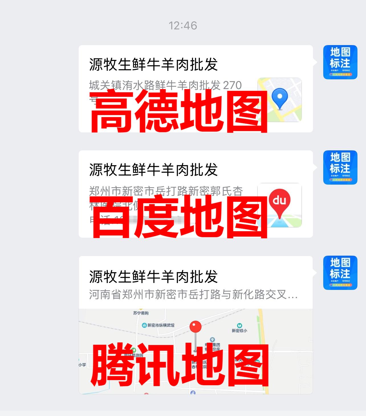 微信图片_2025-08-08_154427_109.jpg