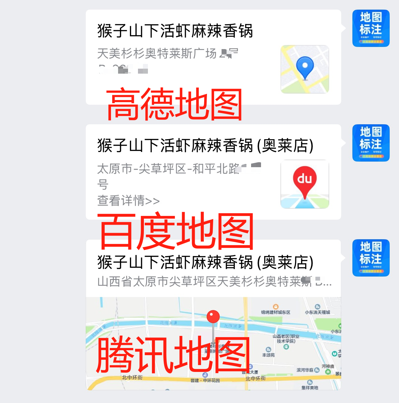 微信图片_20250806143726_23.png