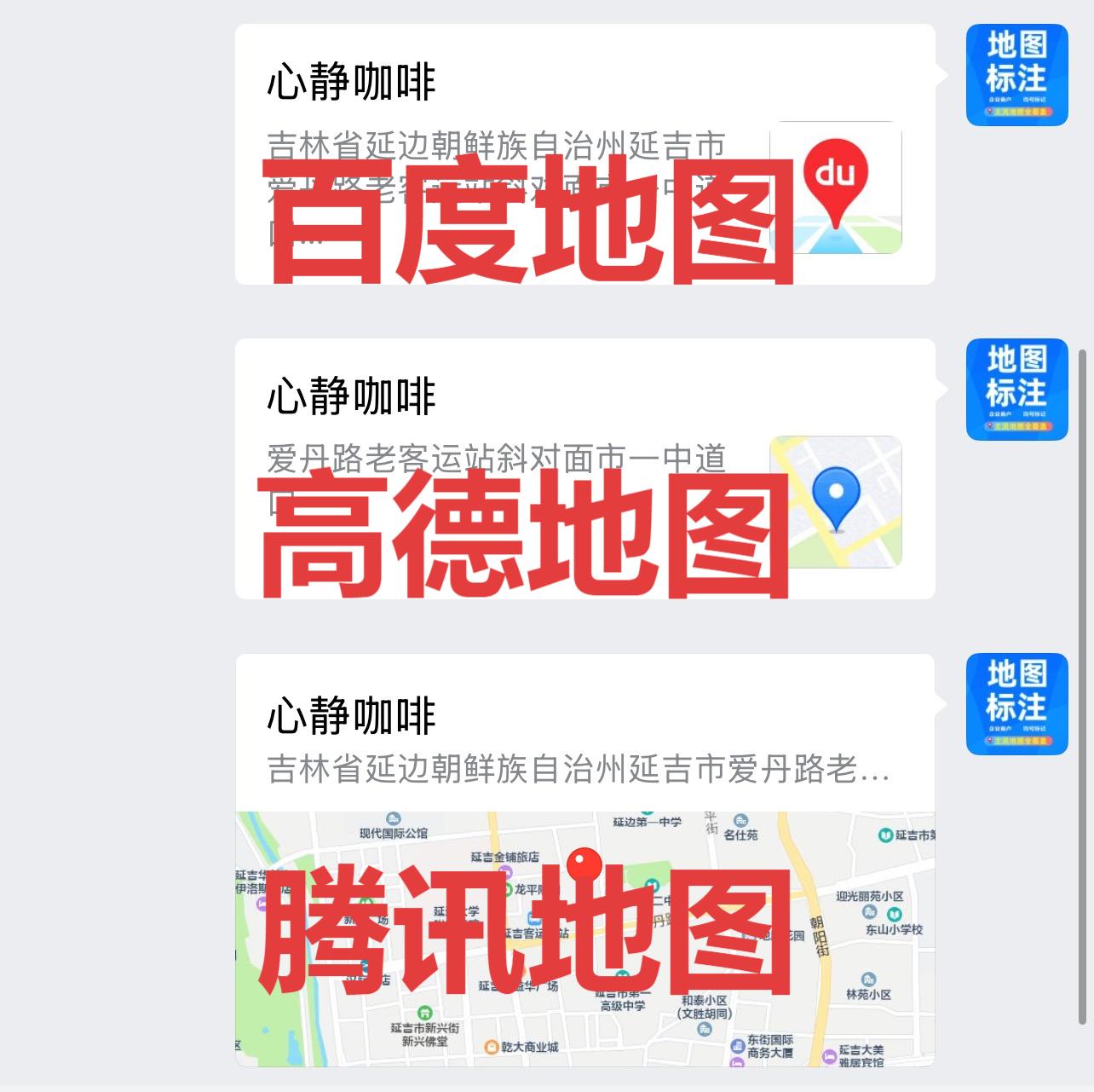 微信图片_2025-08-08_154431_122.jpg