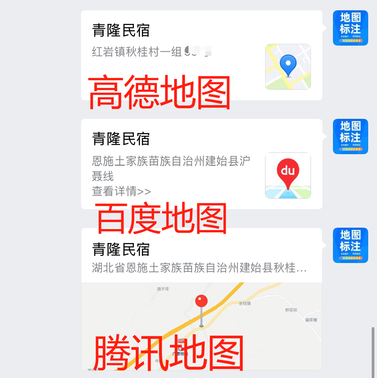 微信图片_20250806143722_22.png