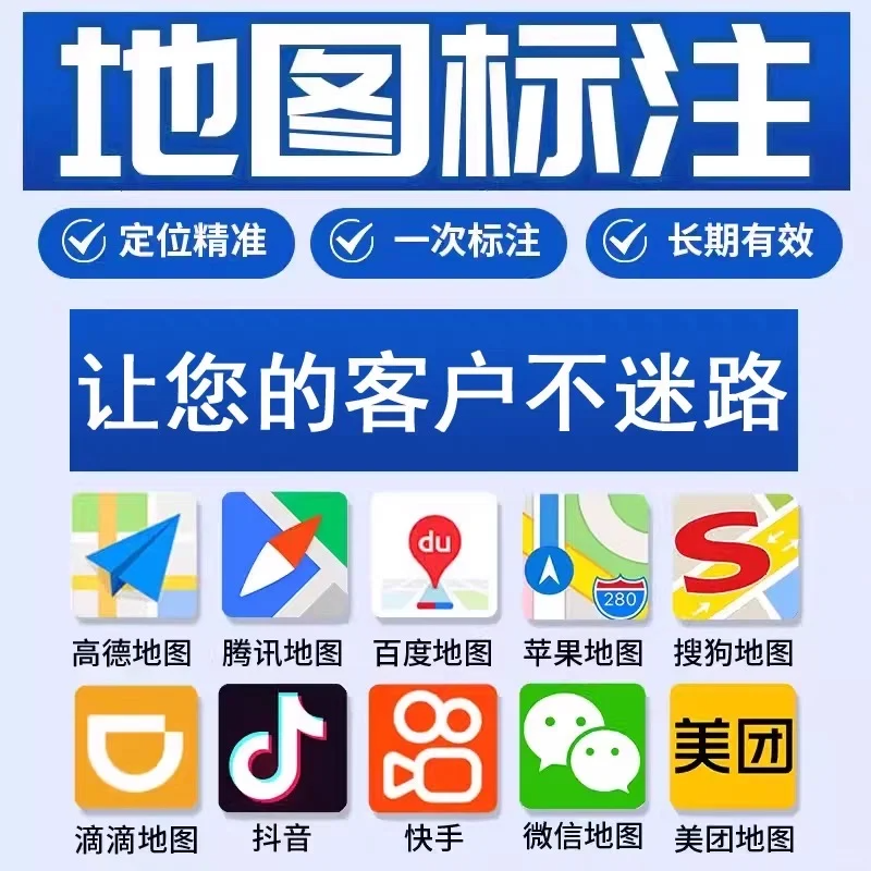 微信图片_2025-08-11_110532_762.png