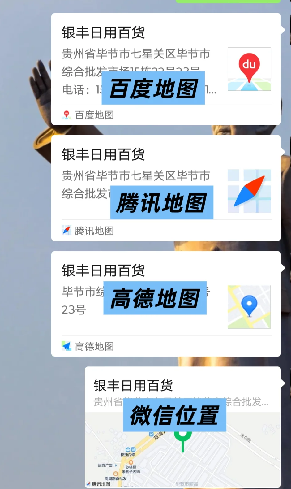 微信图片_20250905135919_186_322.png