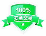 入驻流程图