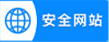 步骤5