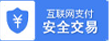 步骤6